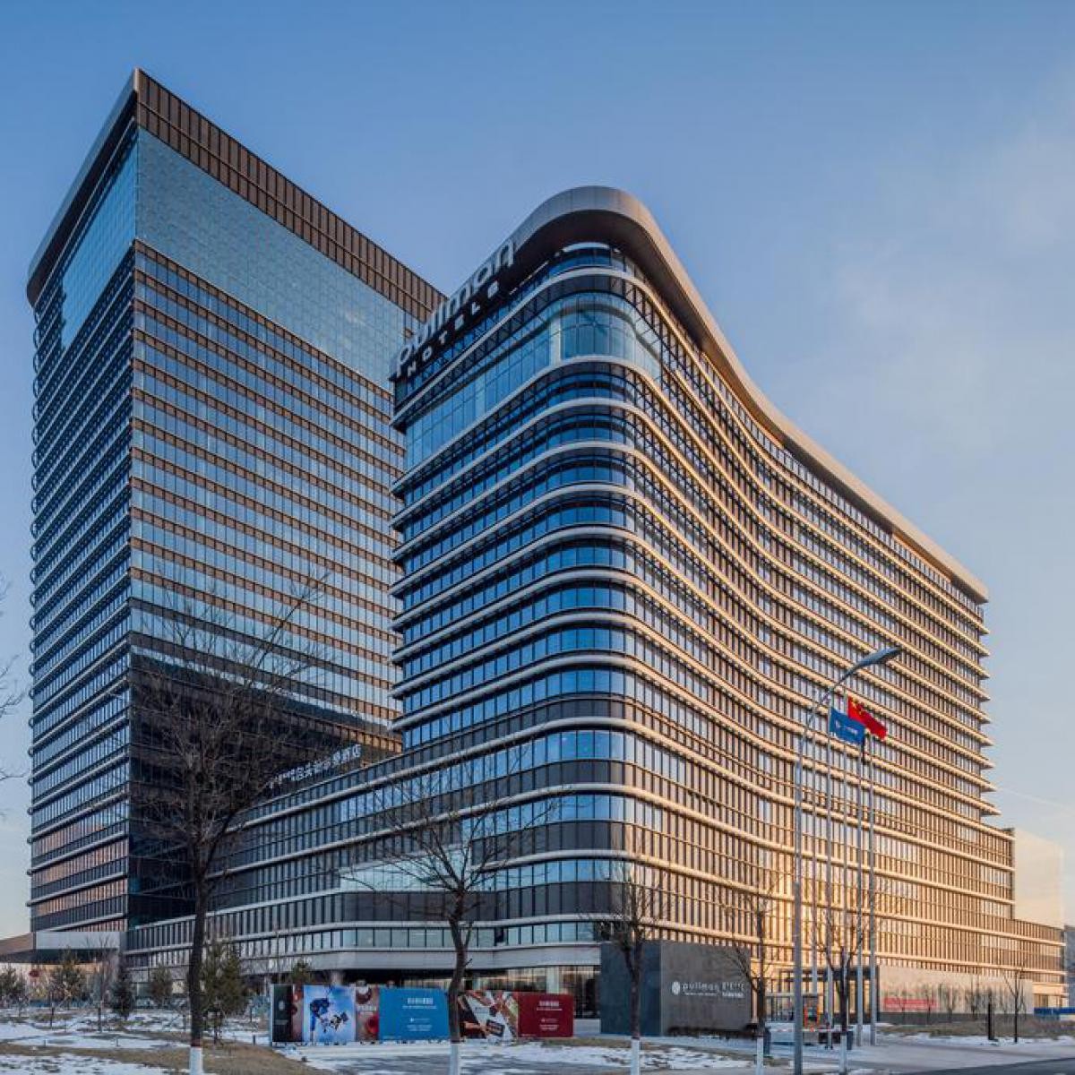 內蒙古包頭鉑爾曼酒店